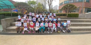   2 : 소개- Classting 금릉초등학교 2 - 2 - 클래스팅