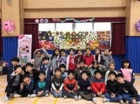   2 : 소개- Classting 원호초등학교 1 - 2 - 클래스팅