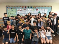   5 : 소개- Classting 아산북수초등학교 6 - 5 - 클래스팅