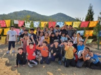   6 : 소개- Classting 인천옥련초등학교 2 - 6 - 클래스팅