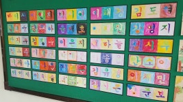   2반♡ : 소개- Classting 검산초등학교 2 - 2반♡ - 클래스팅