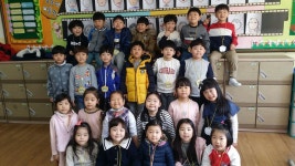   3반 : 소개- Classting 송운초등학교 1 - 3반 - 클래스팅