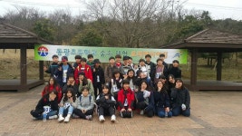   2반 : 소개- Classting 동광초등학교 6 - 2반 - 클래스팅