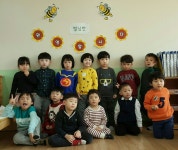   별님반 : 소개- Classting 송산초등학교 별님반 - 클래스팅