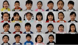   1 : 소개- Classting 잠원초등학교 1 - 1 - 클래스팅