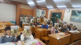   고급 : 소개- Classting 대신초등학교 고급 - 클래스팅