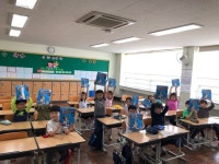   1-2학년 A반 : 소개- Classting 대신초등학교 1-2학년 A반 - 클래스팅