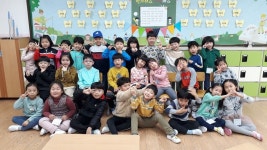   1반 : 소개- Classting 칠보초등학교 1 - 1반 - 클래스팅