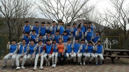   1학년1반 : 소개- Classting 영일고등학교 1 - 1학년1반 - 클래스팅
