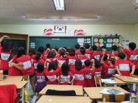   수지수지33반 : 소개- Classting 역북초등학교 6 - 수지수지33반 - 클래스팅