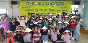   1반 : 소개- Classting 서창초등학교 5 - 1반 - 클래스팅