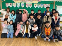   1 : 소개- Classting 한내초등학교 5 - 1 - 클래스팅