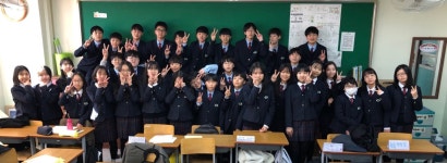   2 : 소개- Classting 영덕중학교 1 - 2 - 클래스팅