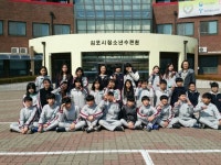   5반 : Posts- Classting 금촌중학교 1 - 5반 - Classting