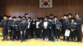   1 : 소개- Classting 덕천초등학교 6 - 1 - 클래스팅