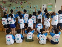   3반 : 소개- Classting 기흥초등학교 5 - 3반 - 클래스팅