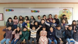   꿈이 있는 1반 : 소개- Classting 부안동초등학교 4 - 꿈이 있는 1반 - 클래스팅