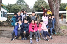   체오름 : 소개- Classting 송당초등학교 5 - 체오름 - 클래스팅