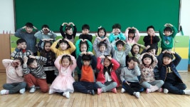   6반 : 소개- Classting 대천초등학교 1 - 6반 - 클래스팅