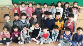   슬기로운 동인초 1학년1반 : 소개- Classting 동인초등학교 1 - 슬기로운 동인초 1학년1반 - 클래스팅