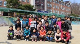   사랑과 나눔이 함께하는 2학년 2반 : 소개- Classting 양포초등학교 2 - 사랑과 나눔이 함께하는 2학년 2반 - 클래스팅