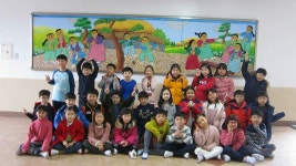   4반 : 소개- Classting 목포석현초등학교 2 - 4반 - 클래스팅