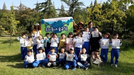   3반 : 소개- Classting 인천청학초등학교 1 - 3반 - 클래스팅