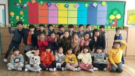   3 : 소개- Classting 인천부현초등학교 2 - 3 - 클래스팅