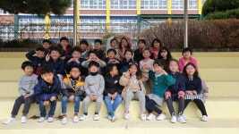   우리는 행복한 2-1반♡ : 소개- Classting 덕신초등학교 2 - 우리는 행복한 2-1반♡ - 클래스팅