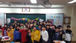   행복씨앗6반 : 소개- Classting 청덕초등학교 5 - 행복씨앗6반 - 클래스팅