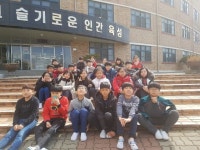   5반 : 게시글- Classting 명천초등학교 6 - 5반 - Classting