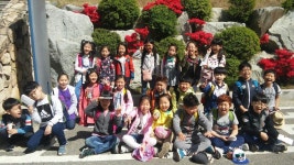   5 : 소개- Classting 목포석현초등학교 3 - 5 - 클래스팅