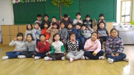   1 : 소개- Classting 동성초등학교 2 - 1 - 클래스팅