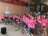   5반 : 소개- Classting 진접초등학교 5 - 5반 - 클래스팅