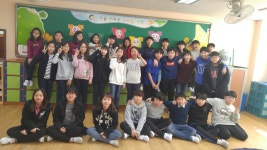   5반 : 소개- Classting 해솔초등학교 6 - 5반 - 클래스팅