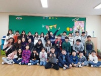   5(꿈틀이반) : 소개- Classting 환서초등학교 4 - 5(꿈틀이반) - 클래스팅