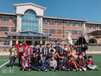   1반 : 소개- Classting 목포연산초등학교 3 - 1반 - 클래스팅
