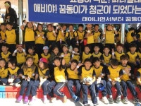   2 : 소개- Classting 효자초등학교 1 - 2 - 클래스팅