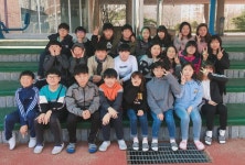   4반 : 소개- Classting 봉황초등학교 6 - 4반 - 클래스팅