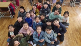   2반 : 소개- Classting 양당초등학교 1 - 2반 - 클래스팅