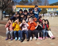   2017 4학년 꽃반 : 소개- Classting 의당초등학교 4 - 2017 4학년 꽃반 - 클래스팅