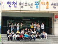   3 : 소개- Classting 상일초등학교 6 - 3 - 클래스팅