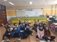   나래 : 소개- Classting 한솔초등학교 5 - 나래 - 클래스팅