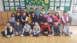   2반 : 소개- Classting 동성초등학교 2 - 2반 - 클래스팅