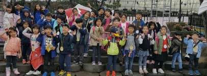   2반 : 소개- Classting 하늘초등학교 1 - 2반 - 클래스팅