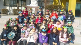   5 : 소개- Classting 서울연가초등학교 1 - 5 - 클래스팅