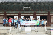   2반 : 소개- Classting 하안북초등학교 6 - 2반 - 클래스팅