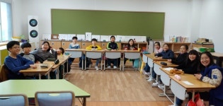   꽃씨터앝 2기 : 소개- Classting 홍동초등학교 5 - 꽃씨터앝 2기 - 클래스팅