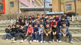   6반 : 소개- Classting 한빛초등학교 6 - 6반 - 클래스팅