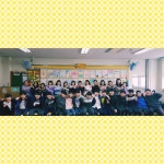   8 : 소개- Classting 오마초등학교 6 - 8 - 클래스팅